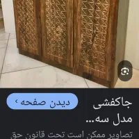 بخاری اون توستر
