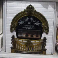 بخاری بزرگ
