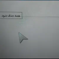 LED 58 4K سامسونگ|تلویزیون و پروژکتور|بوکان, |دیوار