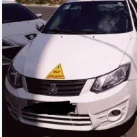 آموزش رانندگی خانم ها با مربی خانوم
