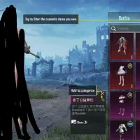 اکانت پابجی