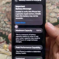 ایفون ۱۱پرو|موبایل|سیرجان, |دیوار