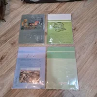 ۴ کتاب راهنمایی دهه ۷۰ آکبند و در حد ( توضیحات )|کتاب و مجله ادبی|تهران, امام زاده حسن|دیوار
