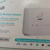 مودم سیمکارتی همراه اول
