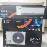 کارتن کولرگازی ایوولی