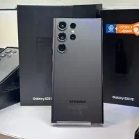 Samsung Galaxy S23 Ultra با حافظه ۲۵۶