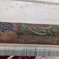 دارقلی با تابلو فرش ۱۵۰۰۰۰۰۰