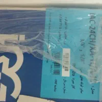 کولر گازی اینورتر ایران رادیاتور