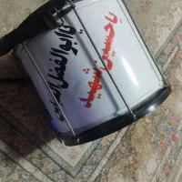 طبل|درام و پرکاشن|اصفهان, شهریار|دیوار