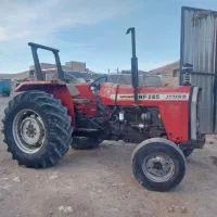 تراکتور۷۶ بی نظیر