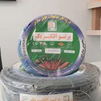 فروش عمده سیم ۱.۵ و ۲.۵ سیم و کابل خراسان و پرتو|مصالح و تجهیزات ساختمان|تهران, لاله زار|دیوار