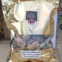 ذغال کبابی خودسوز.وهیزم خودسوز آذرنو