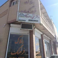 زمین فروشی ۱۰ قصب بلوار ۲۲ بهمن