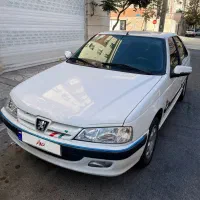 پارس دوگانه