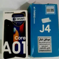 بردالسیدی وبرد شارژ|لوازم جانبی موبایل و تبلت|تهران, تهرانپارس غربی|دیوار