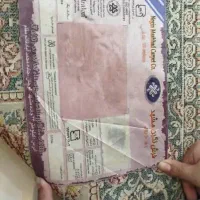 فرش نگین مشهد|فرش|مشهد, توس (بلوار توس)|دیوار