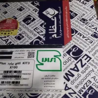 دیسک و صفحه