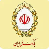 وام فوری 300 میلیونی