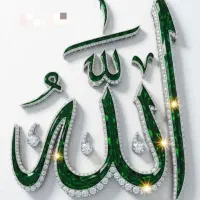 خانه قرآن برای اموات