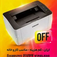 پرینتر لیزری سامسونگ