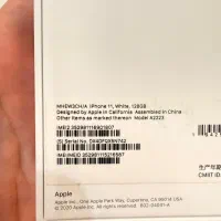 ایفون ۱۱ CH|موبایل|ساری, |دیوار