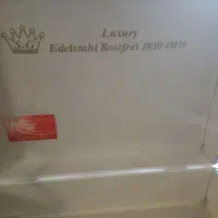 چمدان جنس خوب قاشق چنگال|زیورآلات و اکسسوری|تهران, شهرک فرهنگیان|دیوار