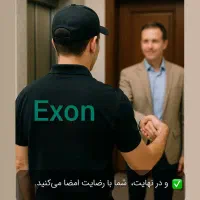 آسانسور و پله برقی - سرویس و خدمات تخصصی