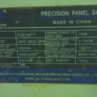 دورکن 380 پایون|ماشینآلات صنعتی|تبریز, |دیوار