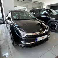 ایگل/فروش فوری