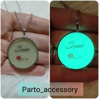 زنجیرو پلاک رزینی شب تاب با اسم شما|بدلیجات|ساوه, |دیوار