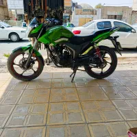 مدارک موتور گم شده اپاچی