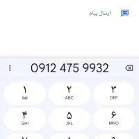 خط 0912 کد 4