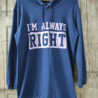 حراج تعداد محدود هودی بعلت بسته شدن مغازه