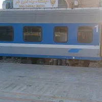 ایستگاه راه آهن