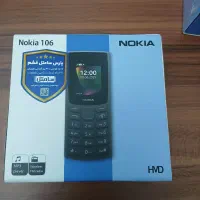 گوشی نوکیا ۱۰۶پلمپ