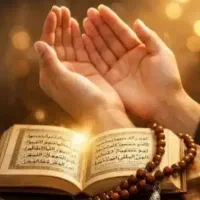 کتاب متافیزیک دعا