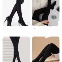 لباس