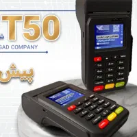 فروش و تعمیرات کارتخوان، کشلس و عابربانک|فروشگاه و مغازه|سمنان, |دیوار