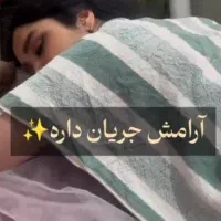 انواع سبک ماساژ با روغن ها ترکیبی|خدمات آرایشگری و زیبایی|کلاچای, |دیوار