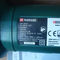 ورق‌بر برقی پارکساید PMK 550 B1 نو|ابزارآلات|تهران, شهرک دریا|دیوار