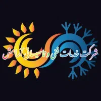 خدمات فنی و تاسیساتی دکتر آرامش نقد اقساط