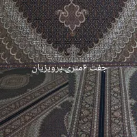 فرش ماهی خوی|فرش|خوی, |دیوار
