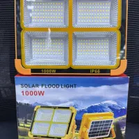 چراغ خورشیدی