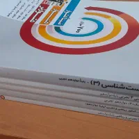 کتاب قلمچی