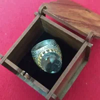 در نجف نقره