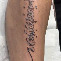 ارائه خدمات تتو در محل مشتری