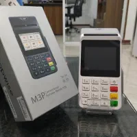 کشلس و کارتخوان سیار آکبند