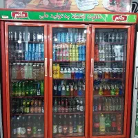 لوازم سوپر مارکت