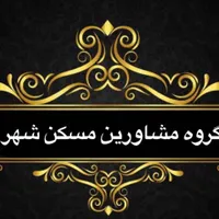 ۴۰ متر پاسدارگمنام (مسکن شهر)