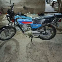 هندا نامی 85